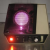 plasmod-4